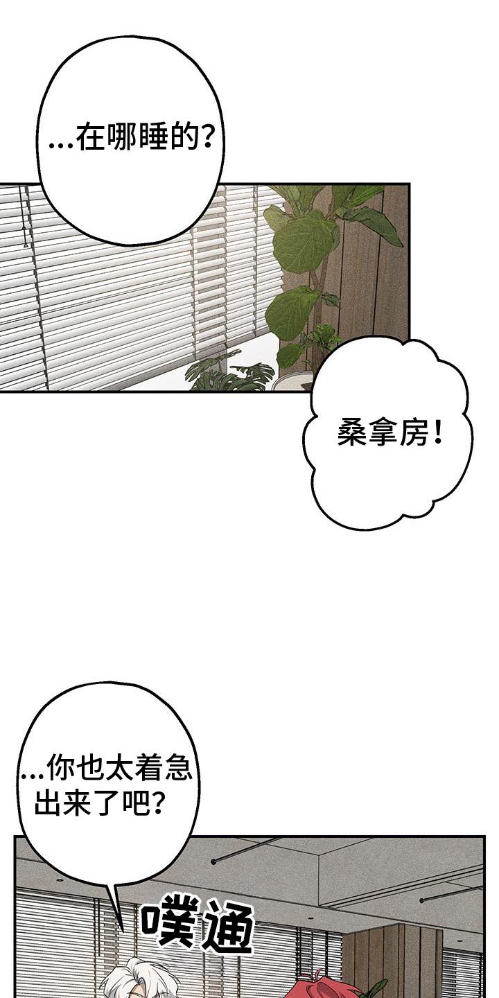 第36话0