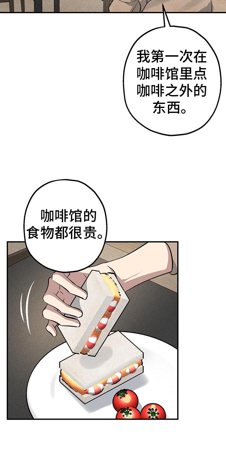 第35话5