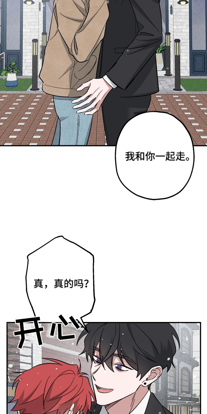 第39话34