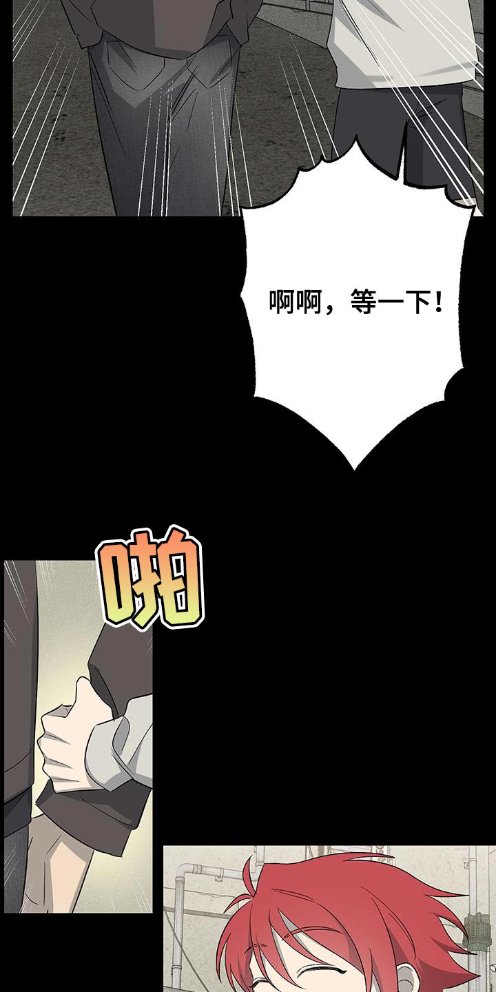 第30话18