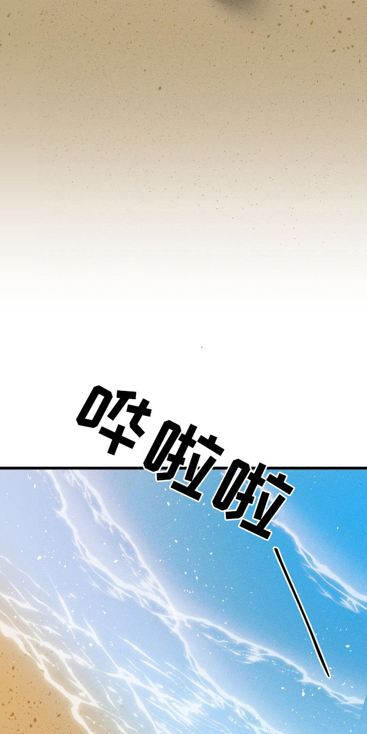 第15话30