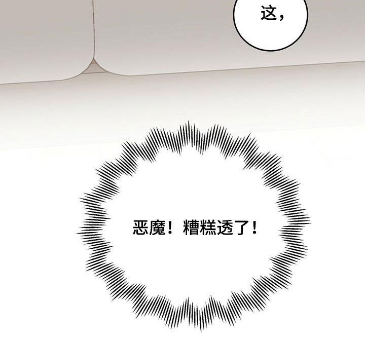 第36话19