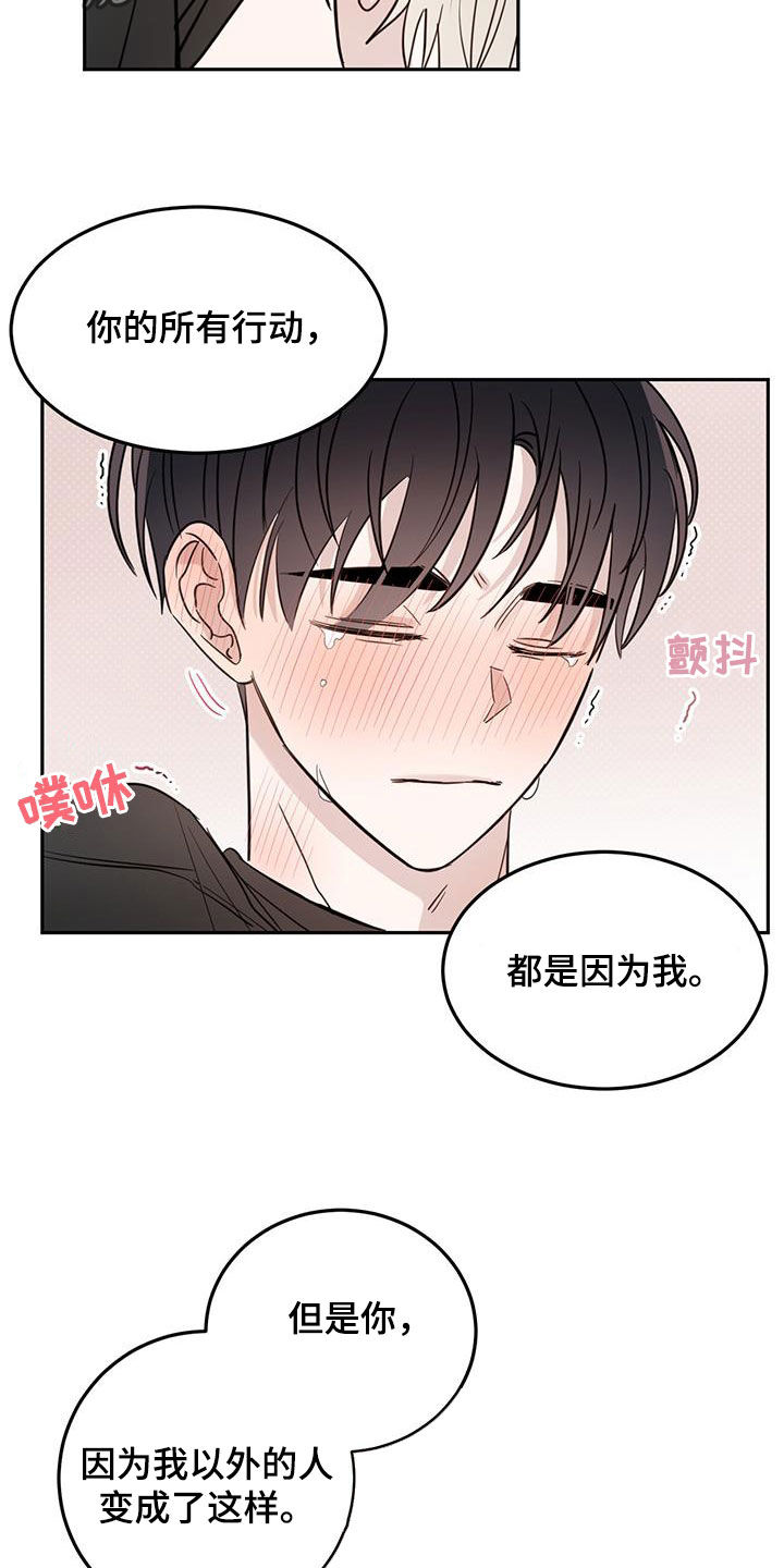 第120话30