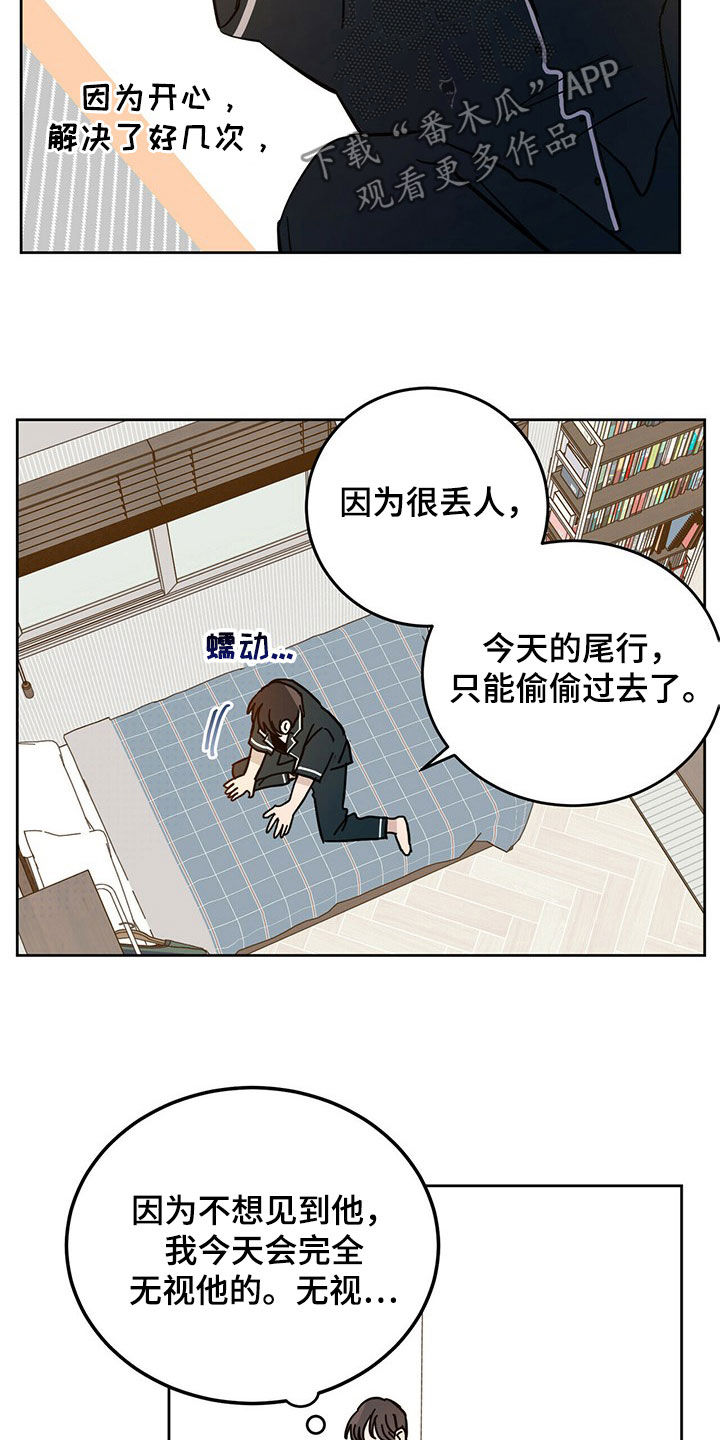 第15话18