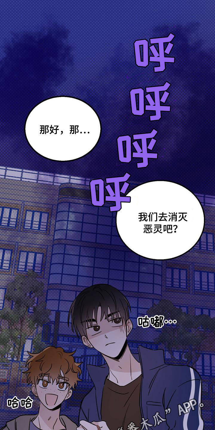 第48话0