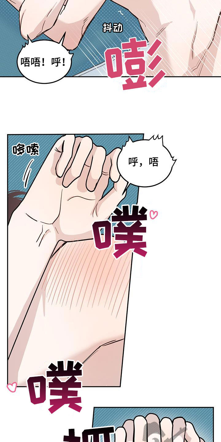 第67话1