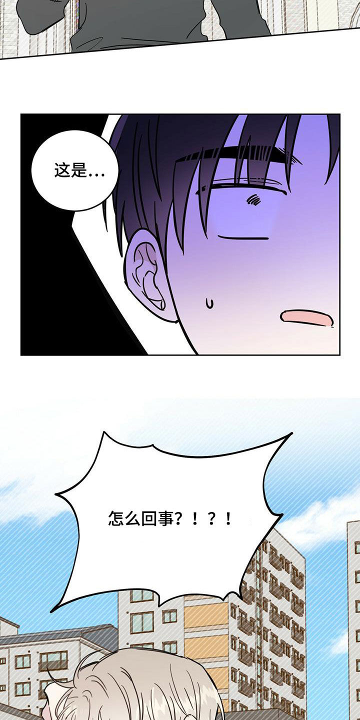 第41话22