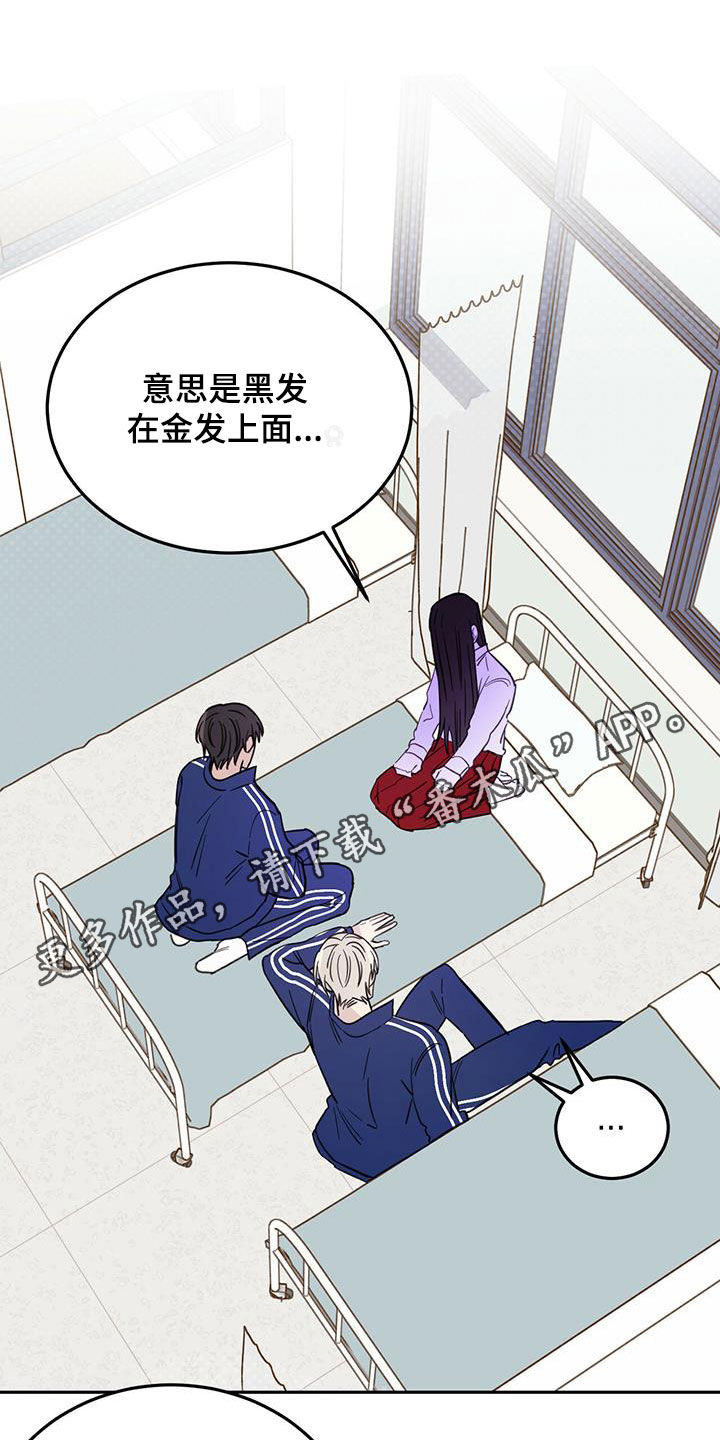 第56话0