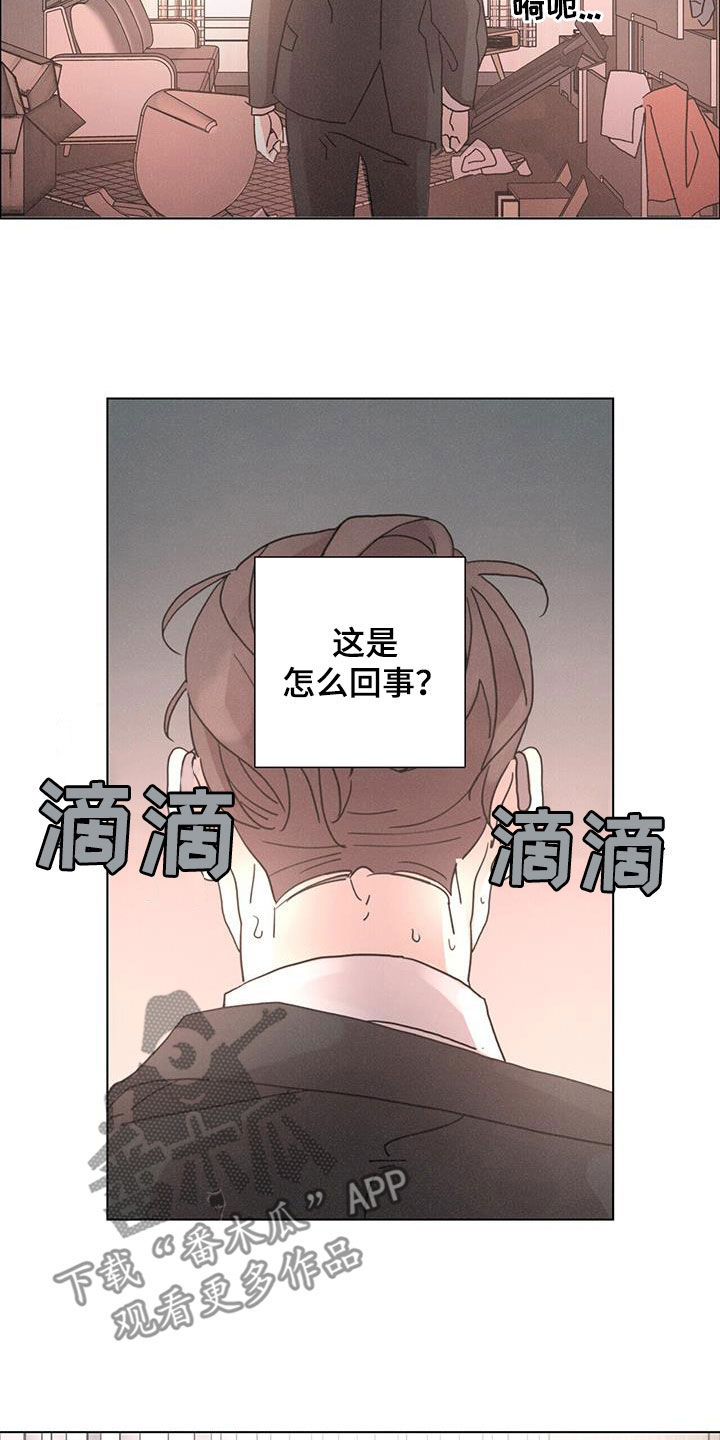 第51话1