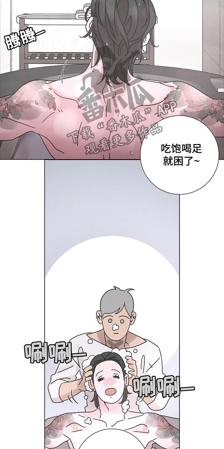 第46话10