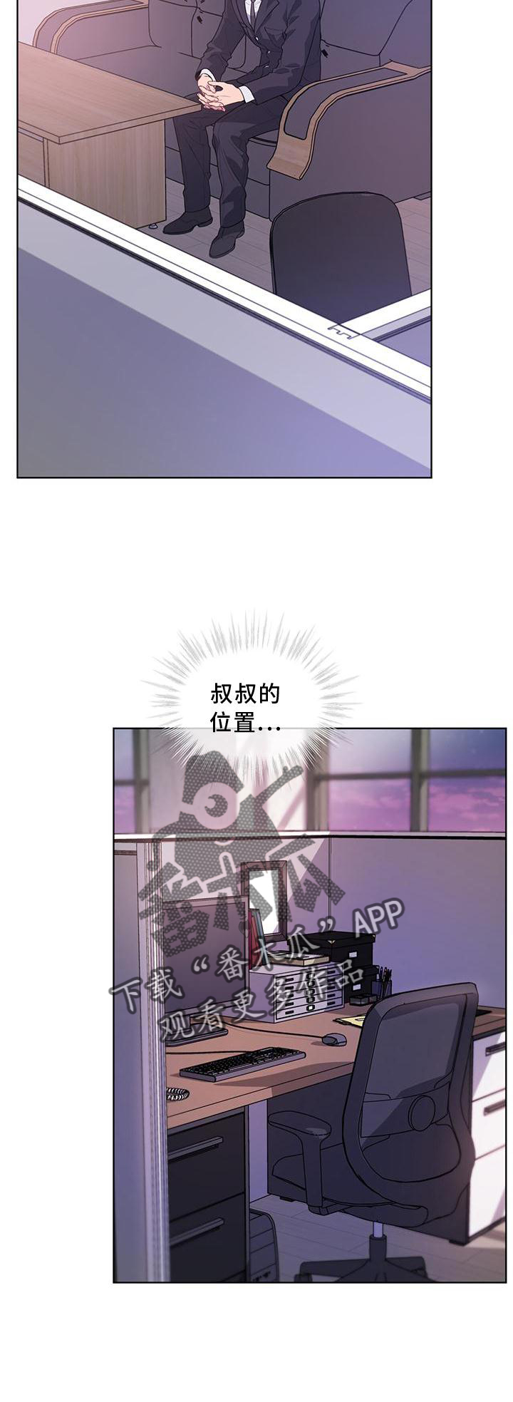 第135话24