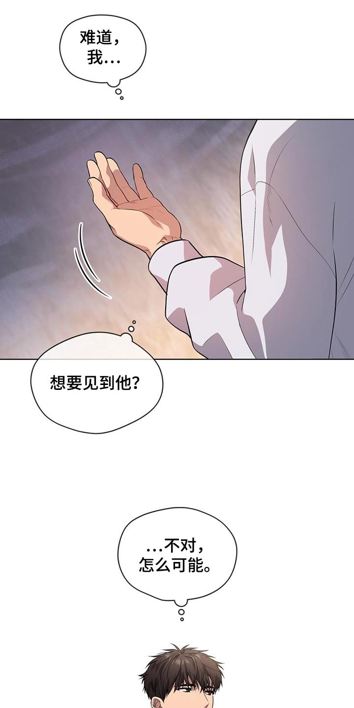 第160话22