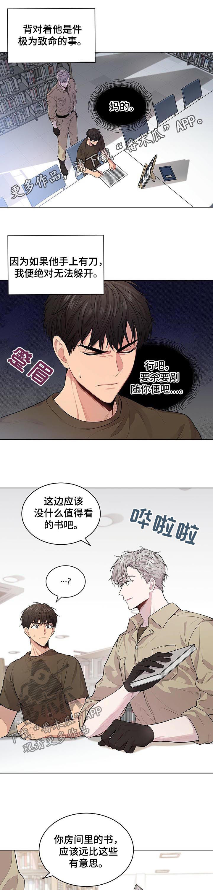 第34话0