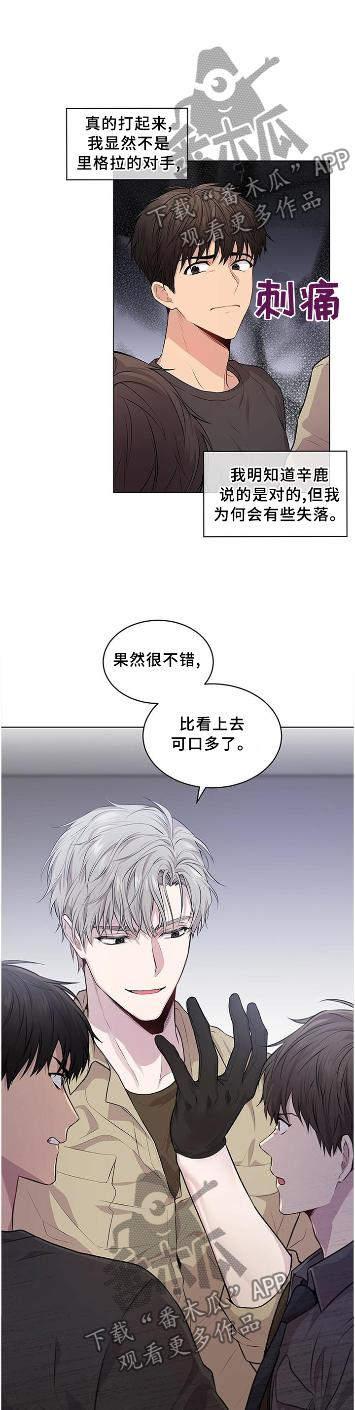 第49话0