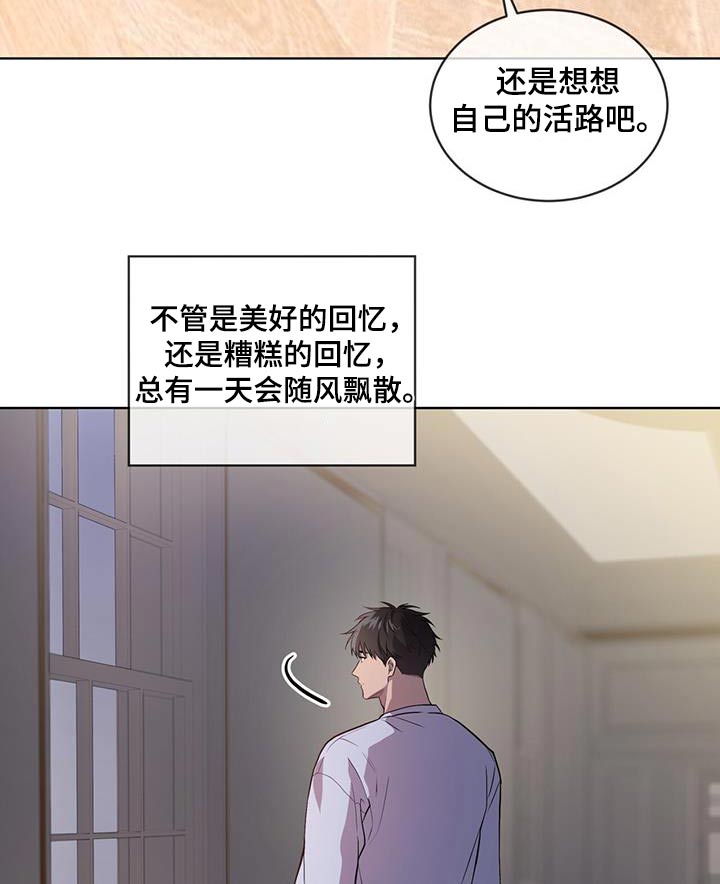 第160话24