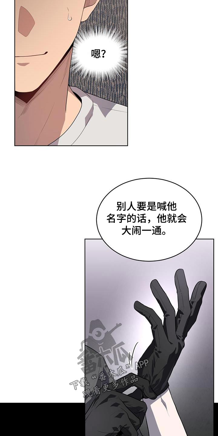 第148话1