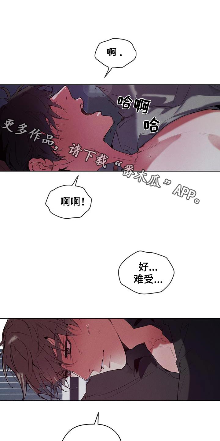 第33话0