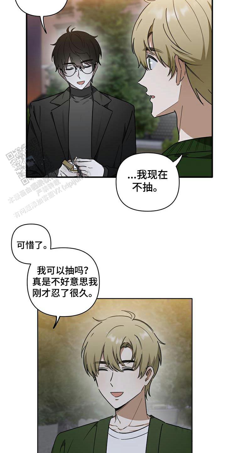 第39话7