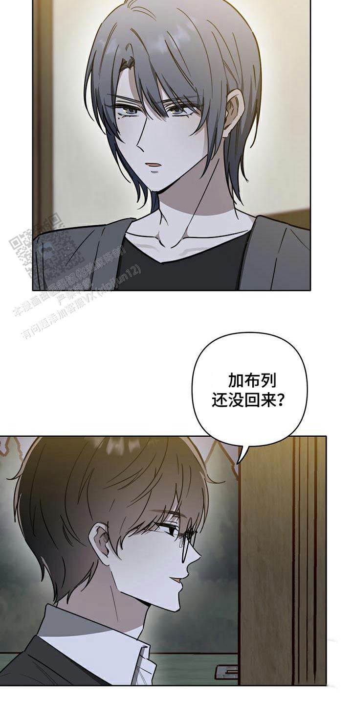 第48话6