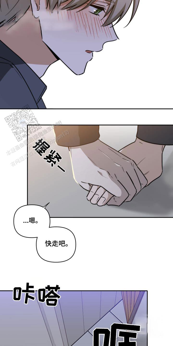 第34话25