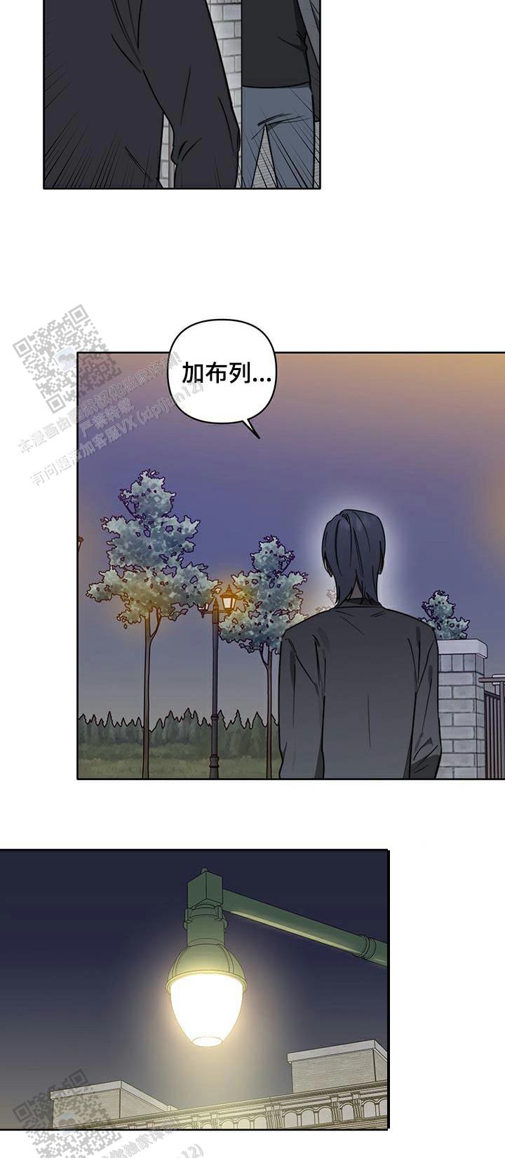 第51话12