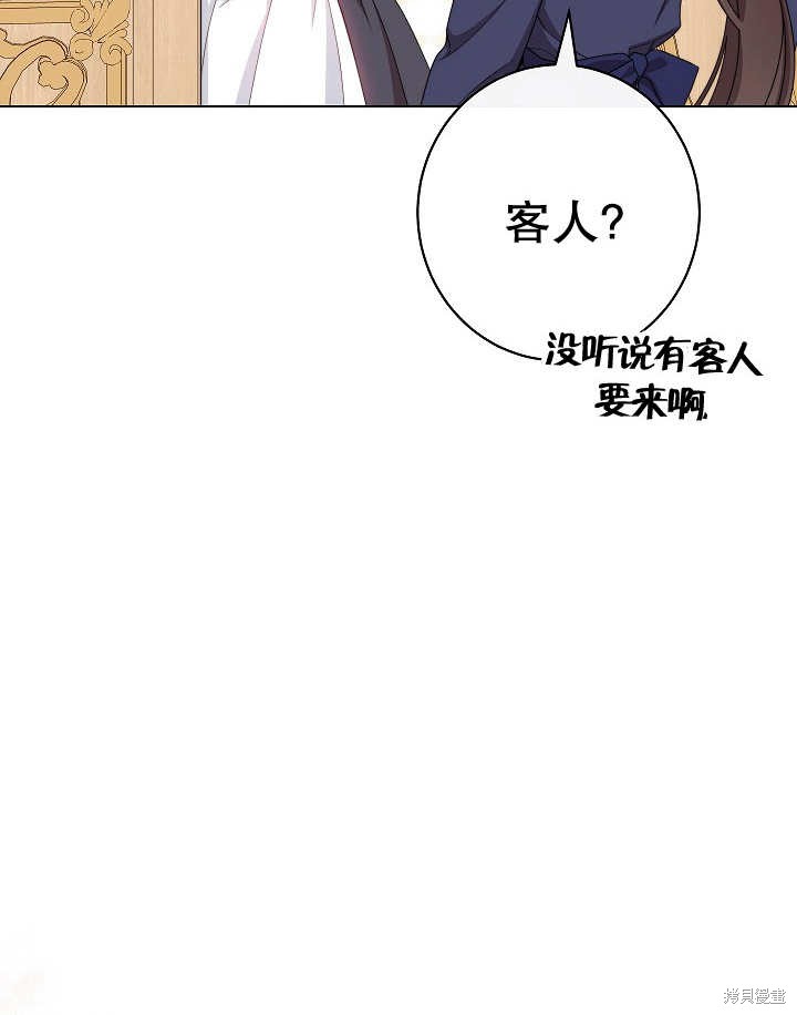 第47话64