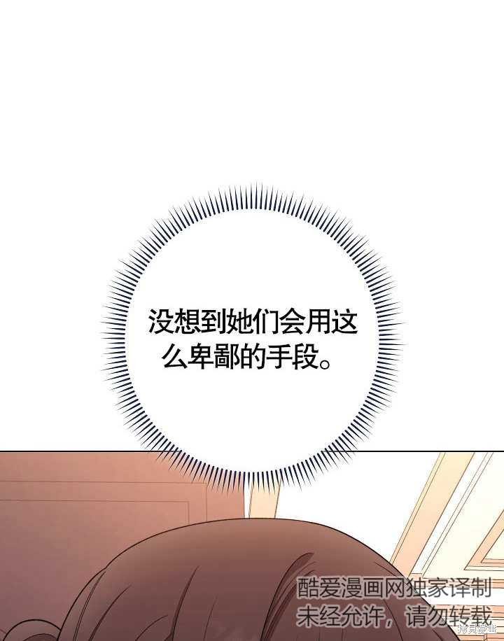 第36话1