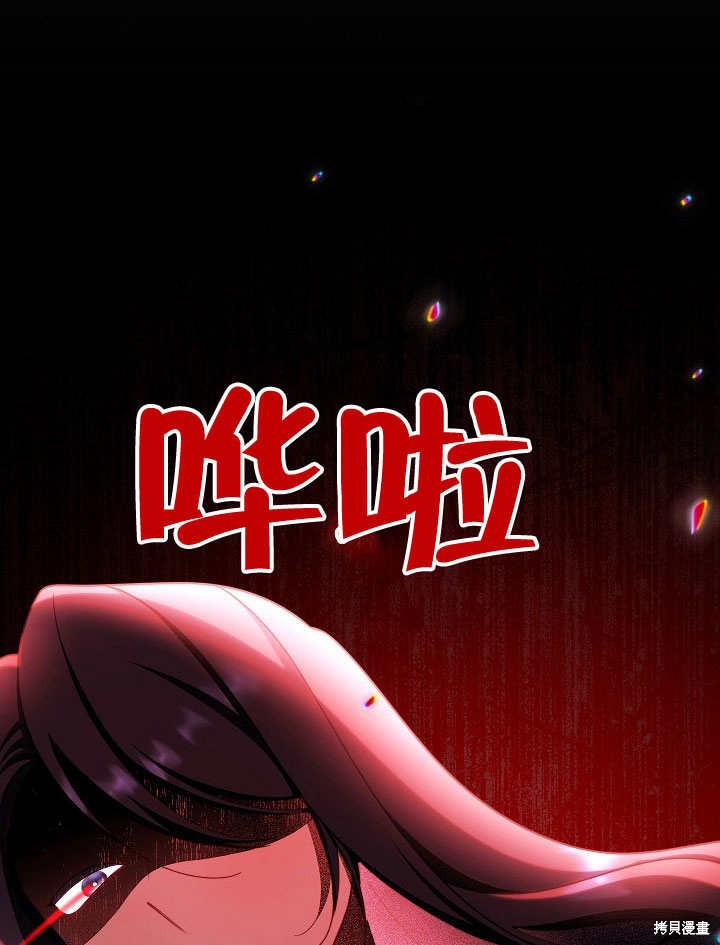 第50话22