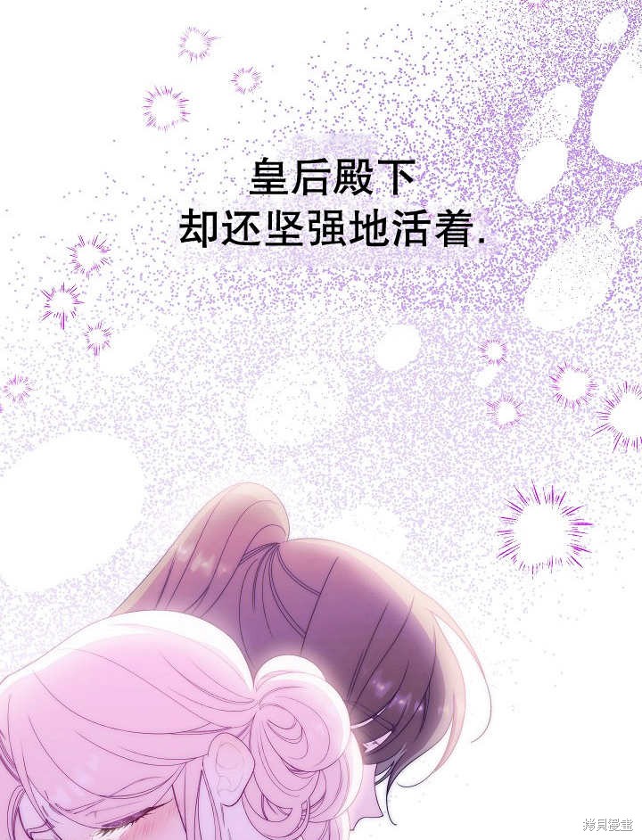 第45话101