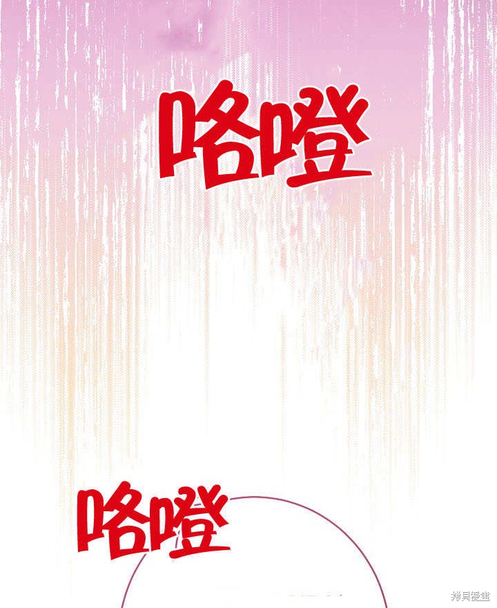 第36话53