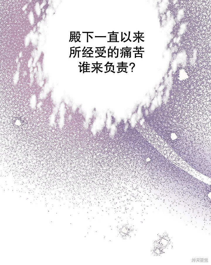 第56话149