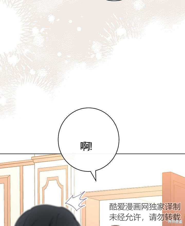 第36话76