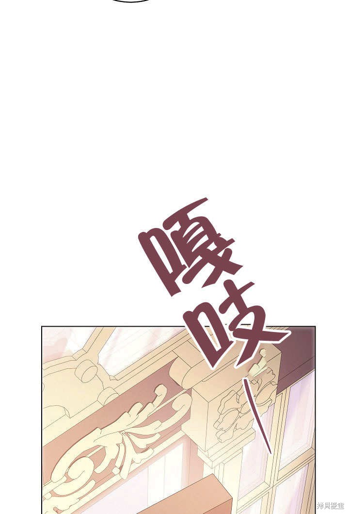 第56话108