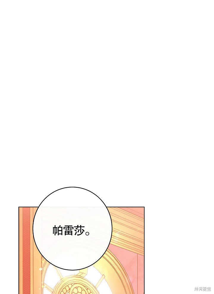 第55话0