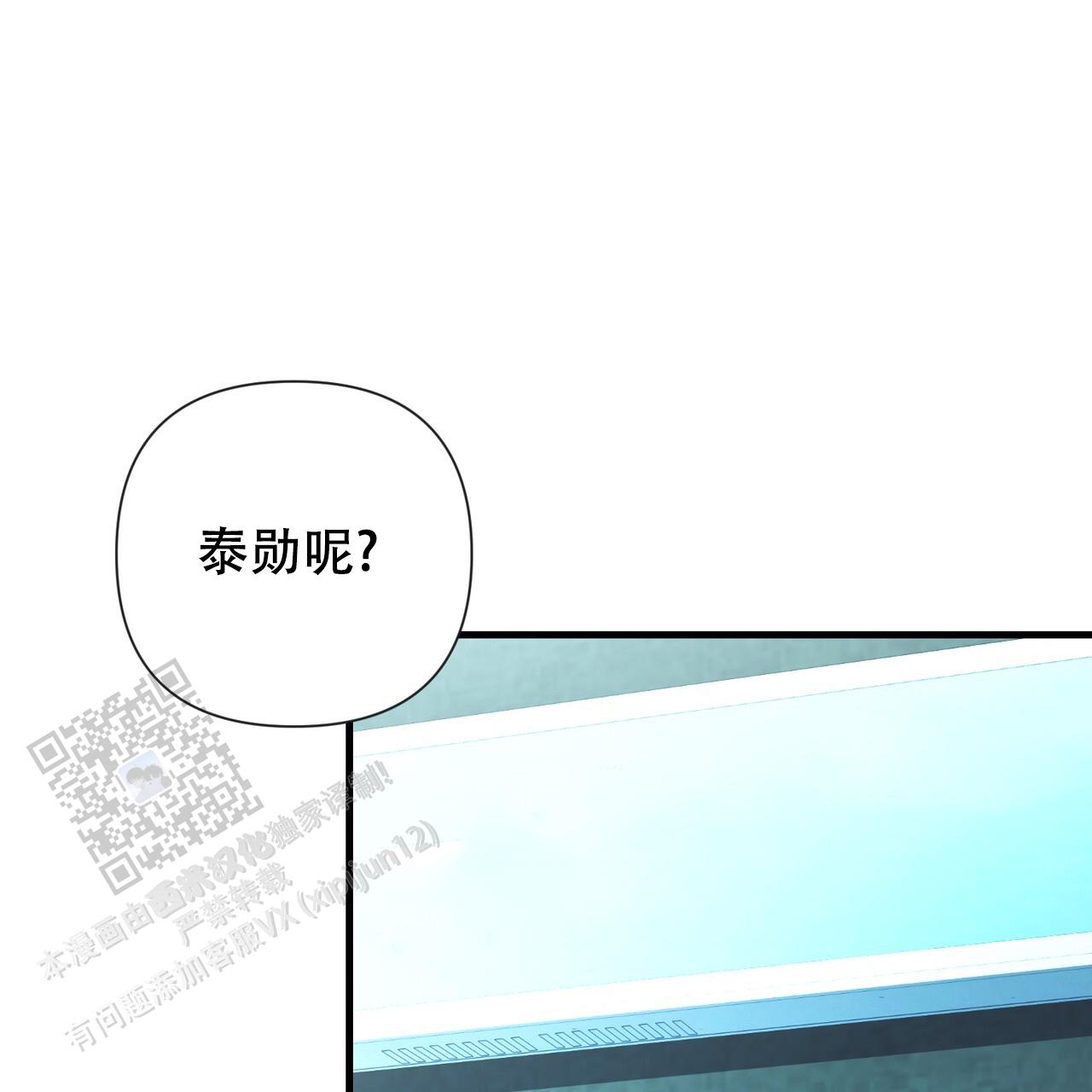 第11话0