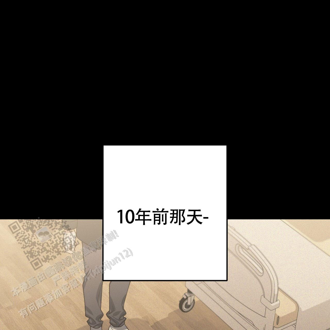 第65话23