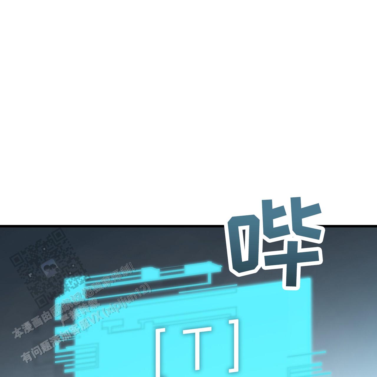 第70话64