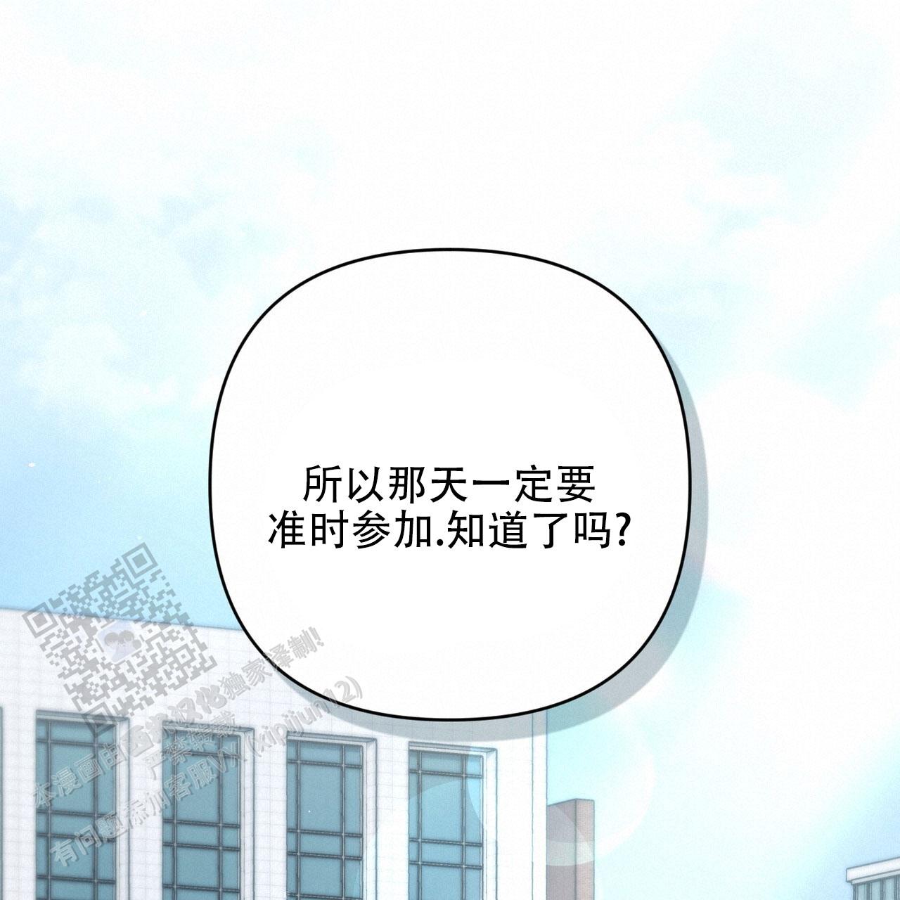 第46话45