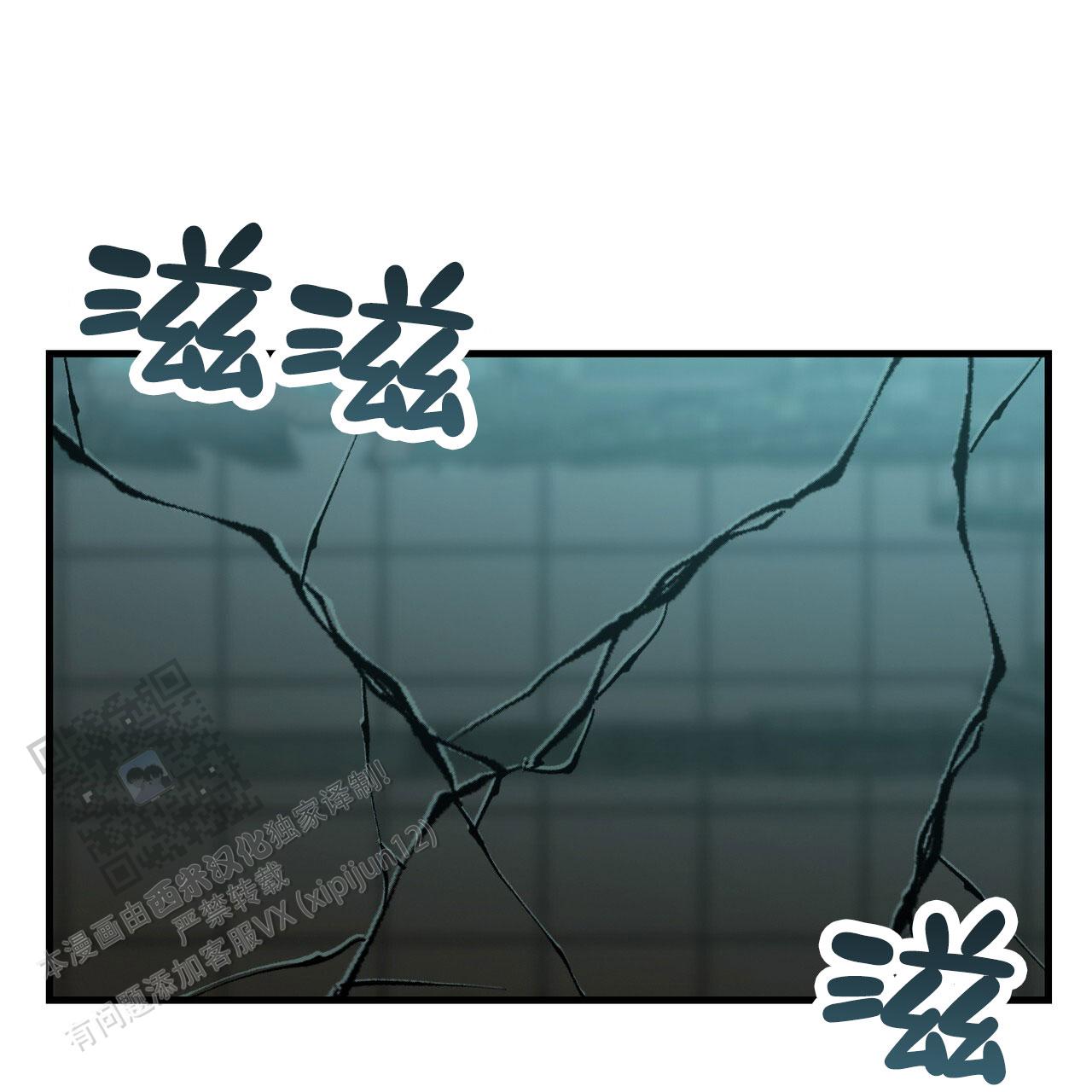 第28话53