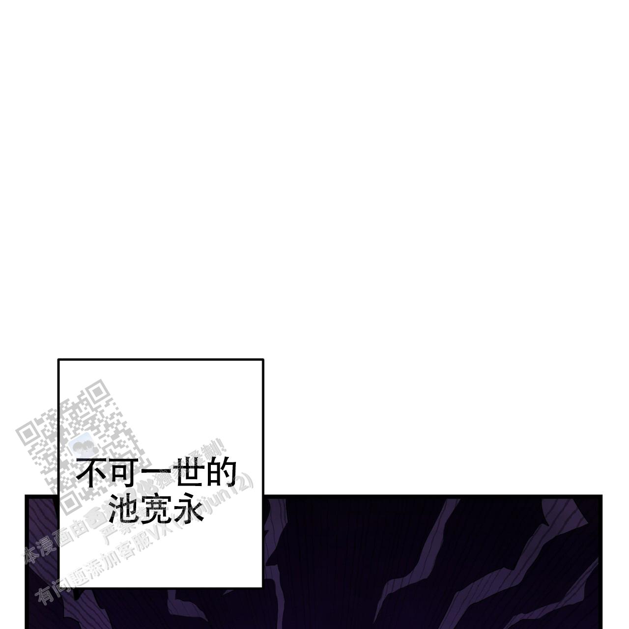 第63话63