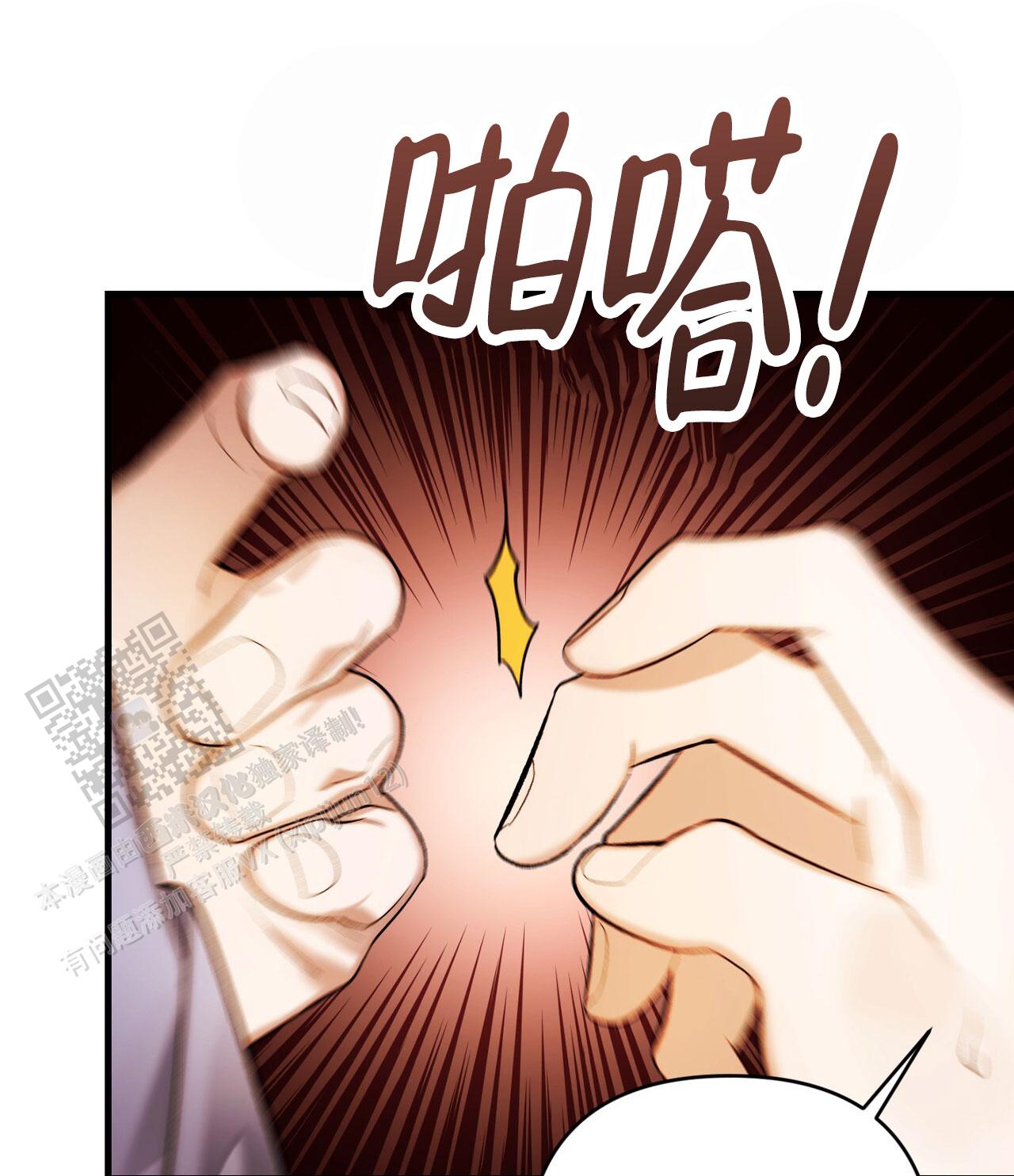 第35话49