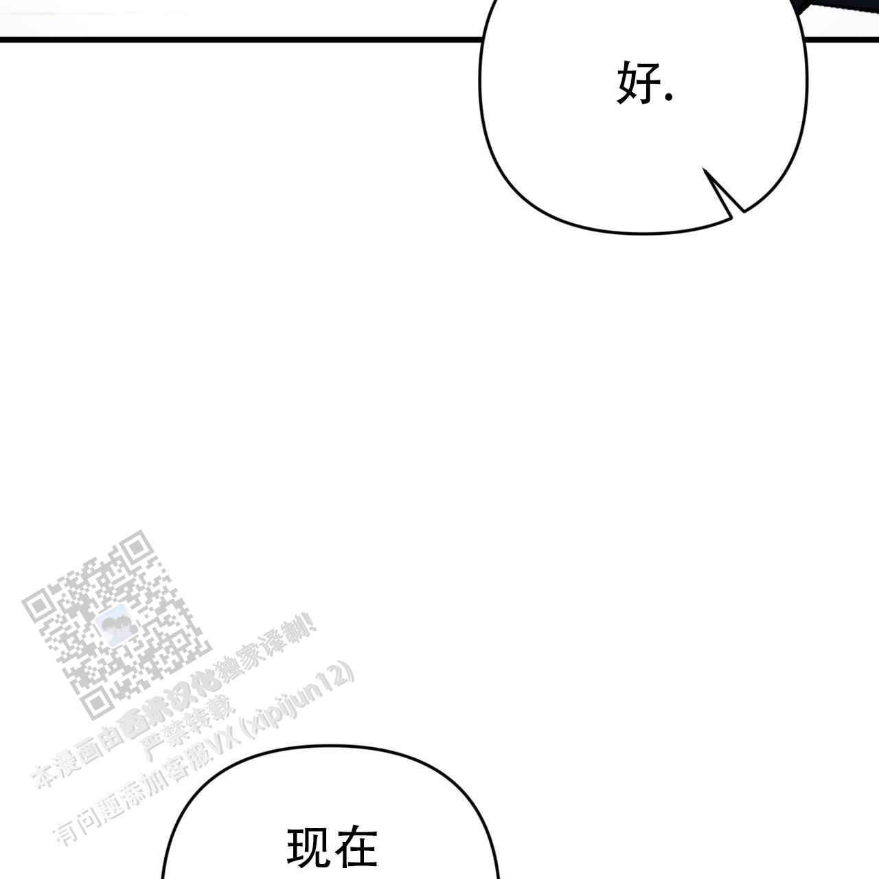 第49话21