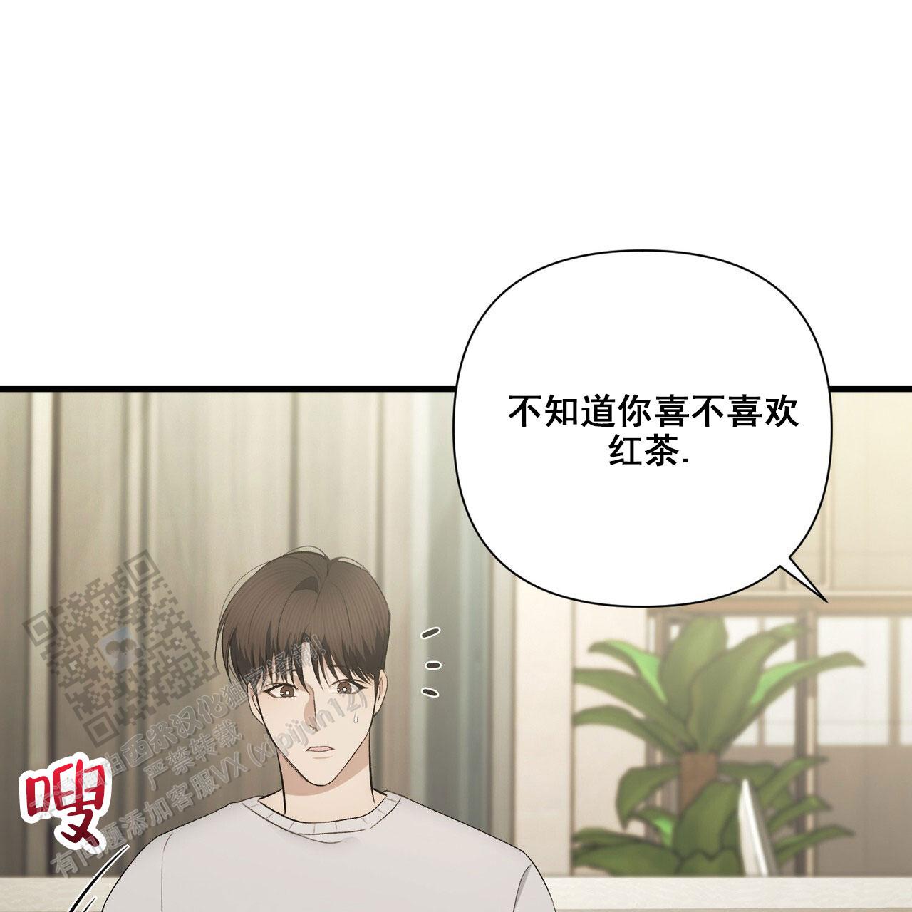 第21话25