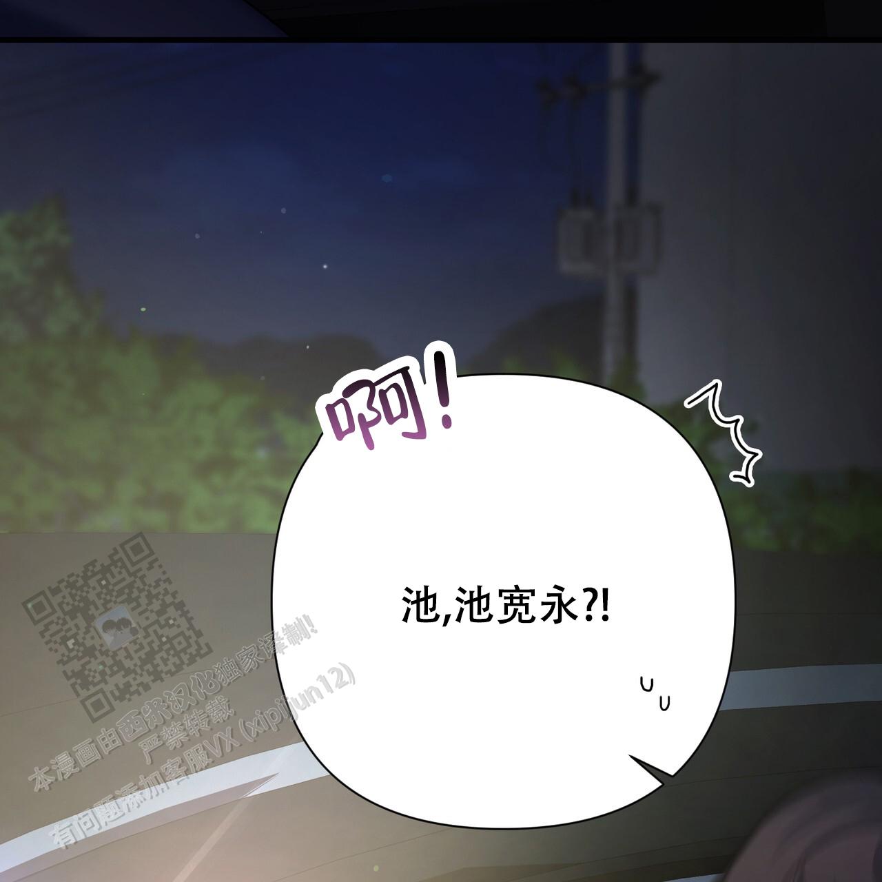 第14话52