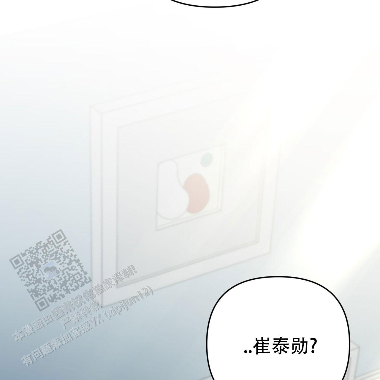 第39话42