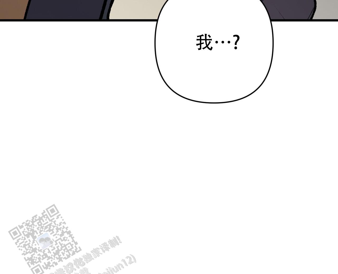 第55话48