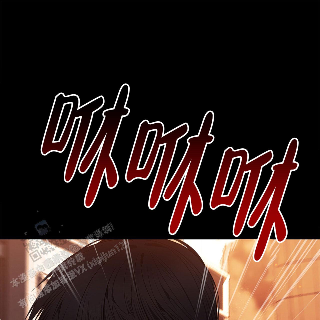 第7话17