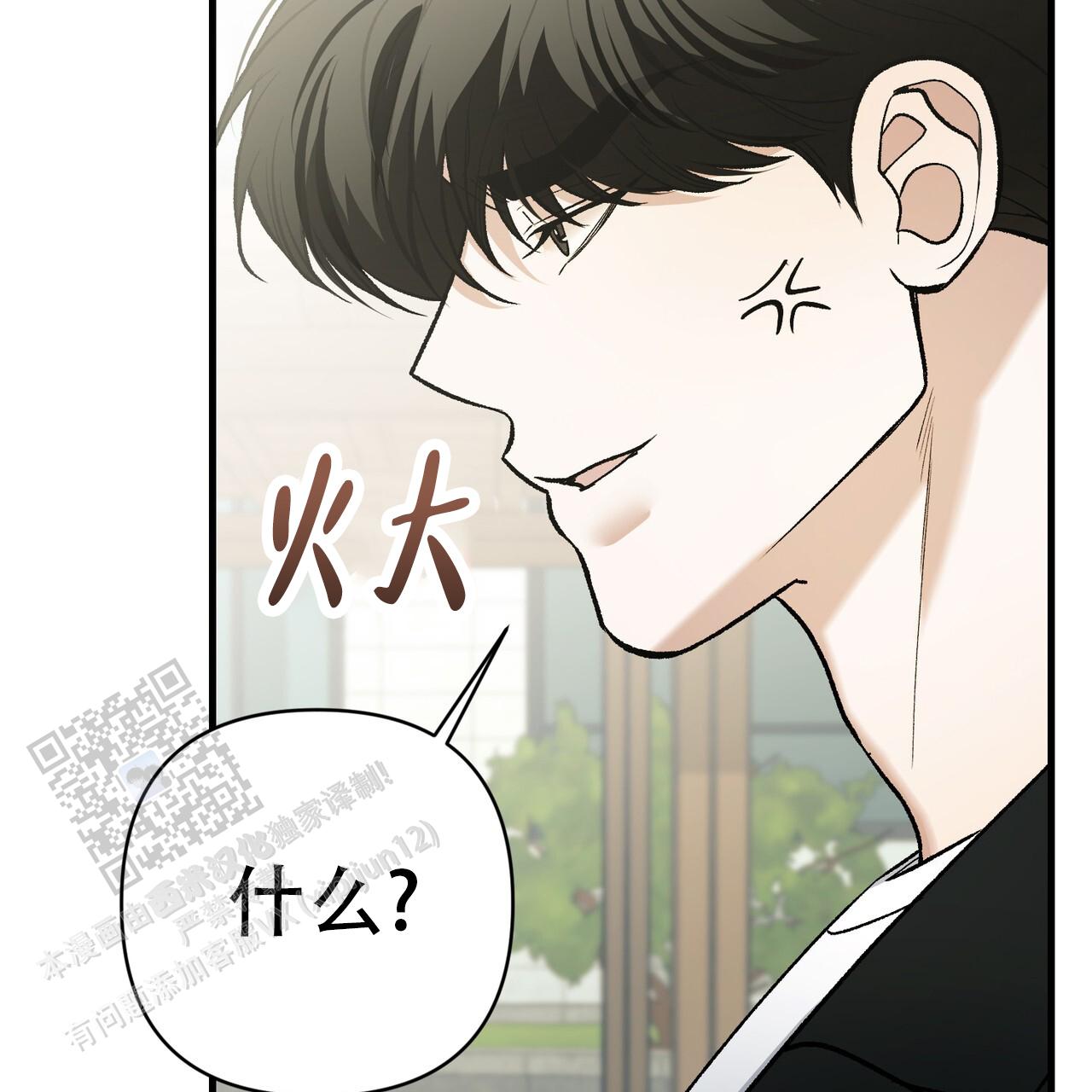 第58话24