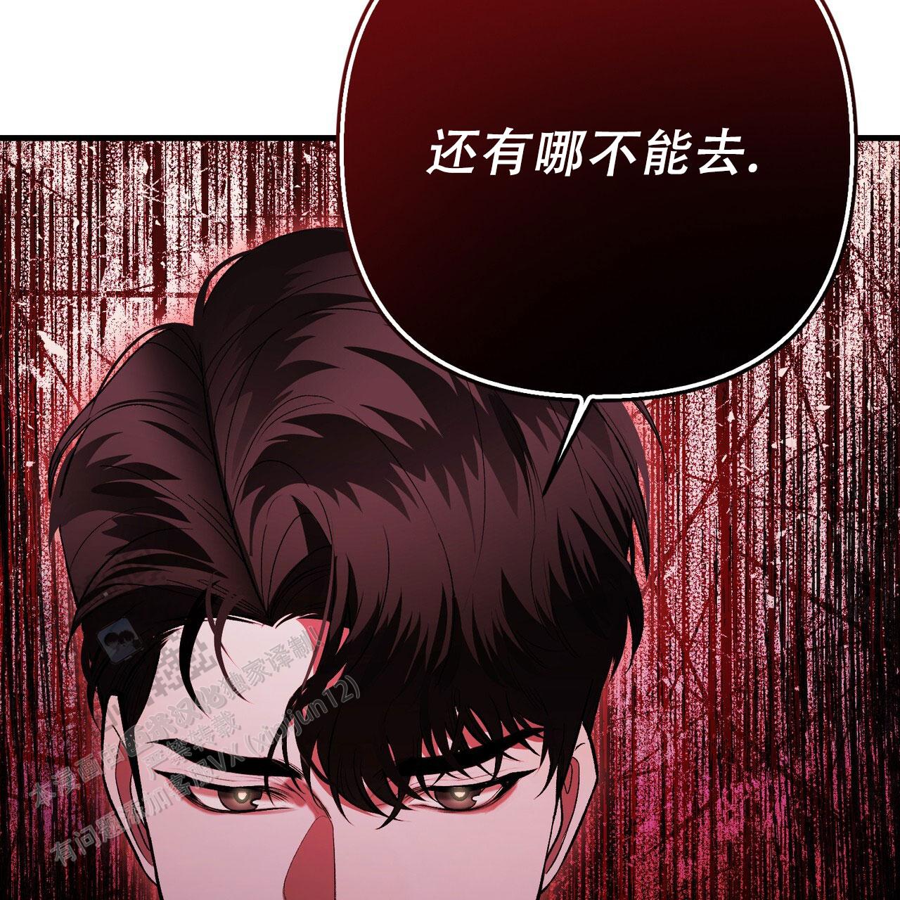 第35话33