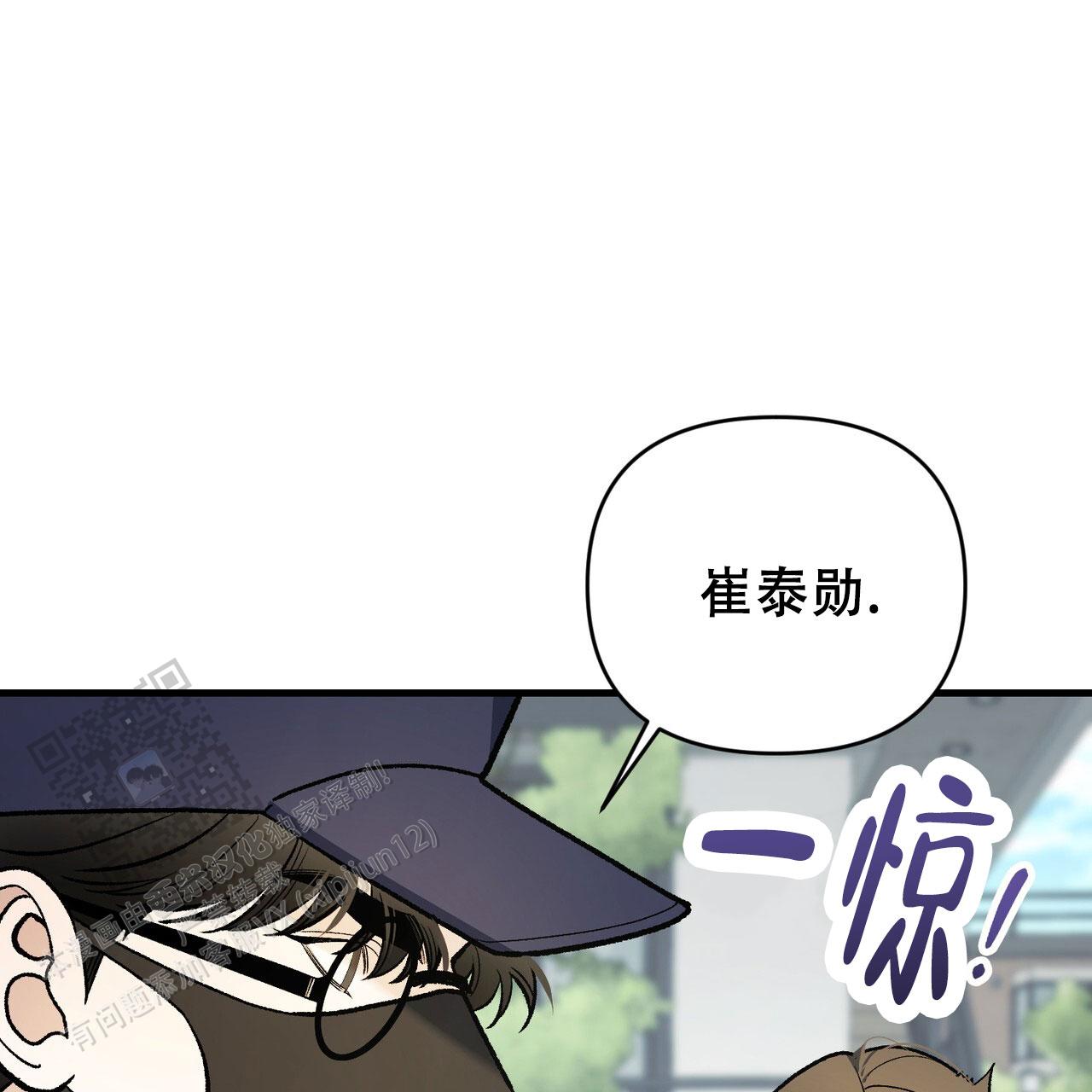 第40话31